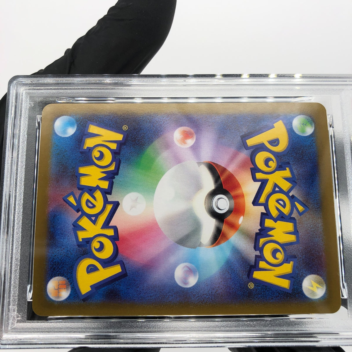 PSA 10 Pokemon Card Shroodle AR 072/063 M1L Japanese Karte [10] 3