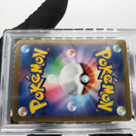 PSA 10 Pokemon Card Shroodle AR 072/063 M1L Japanese Karte [10] 3