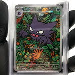 PSA 9 Pokemon Card Haunter 022/021 MBG Japanese Karte [9]