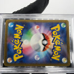 PSA 8 Pokemon Card Gengar Ex 047/071 RR SV5K Japanese Karte [8]