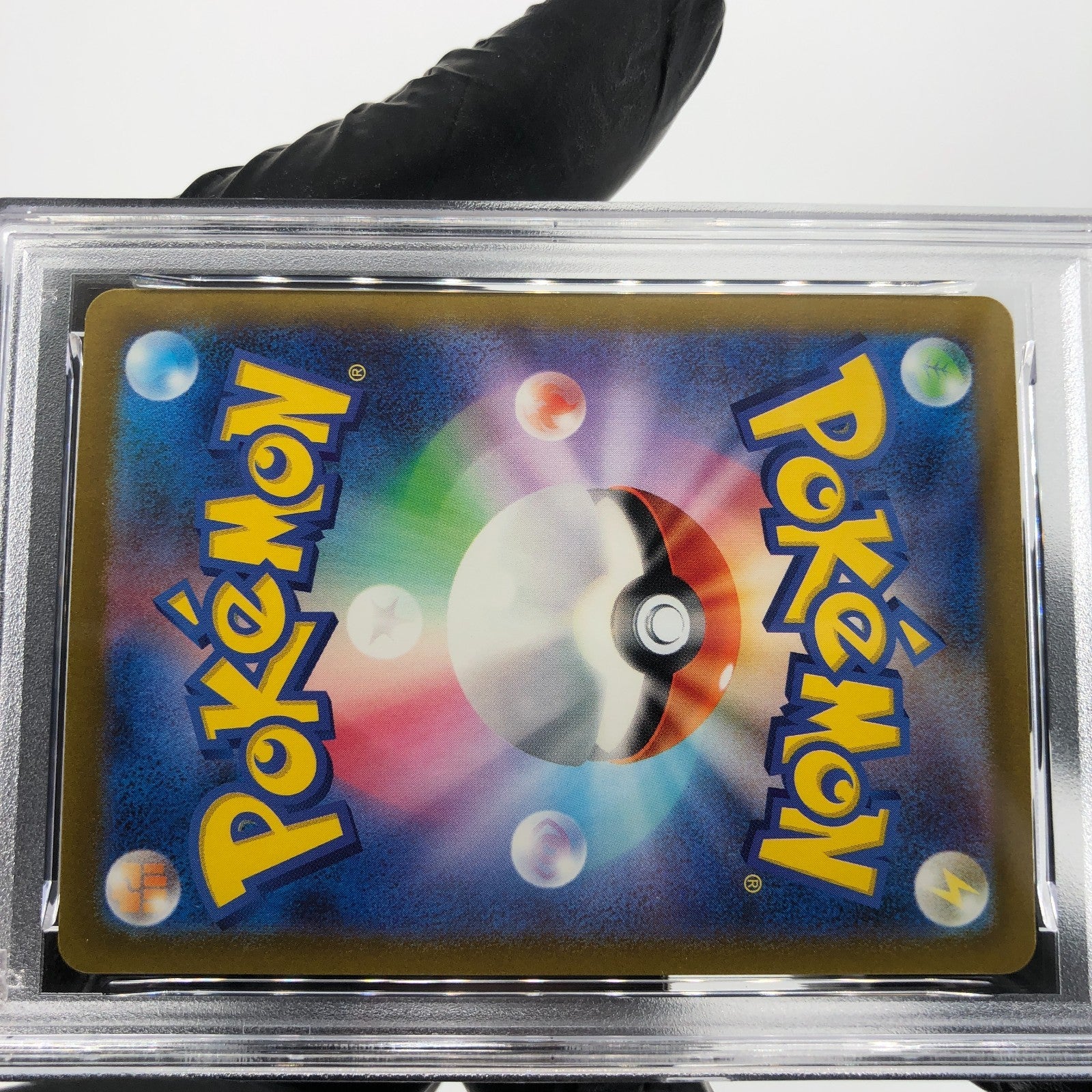 PSA 8 Pokemon Card Gengar Ex 047/071 RR SV5K Japanese Karte [8]