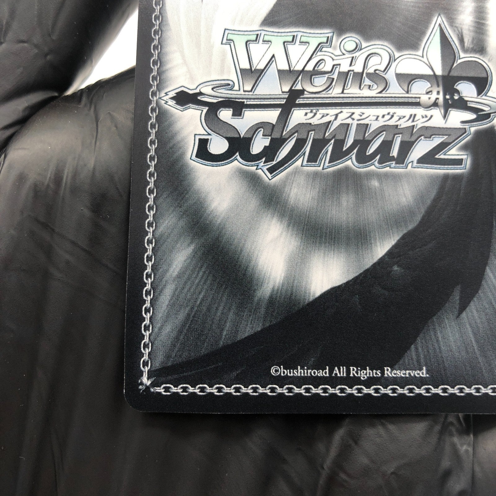 Weiss Schwarz Card Sword Maiden S63-062 RR Goblin Slayer Japanese [NM]
