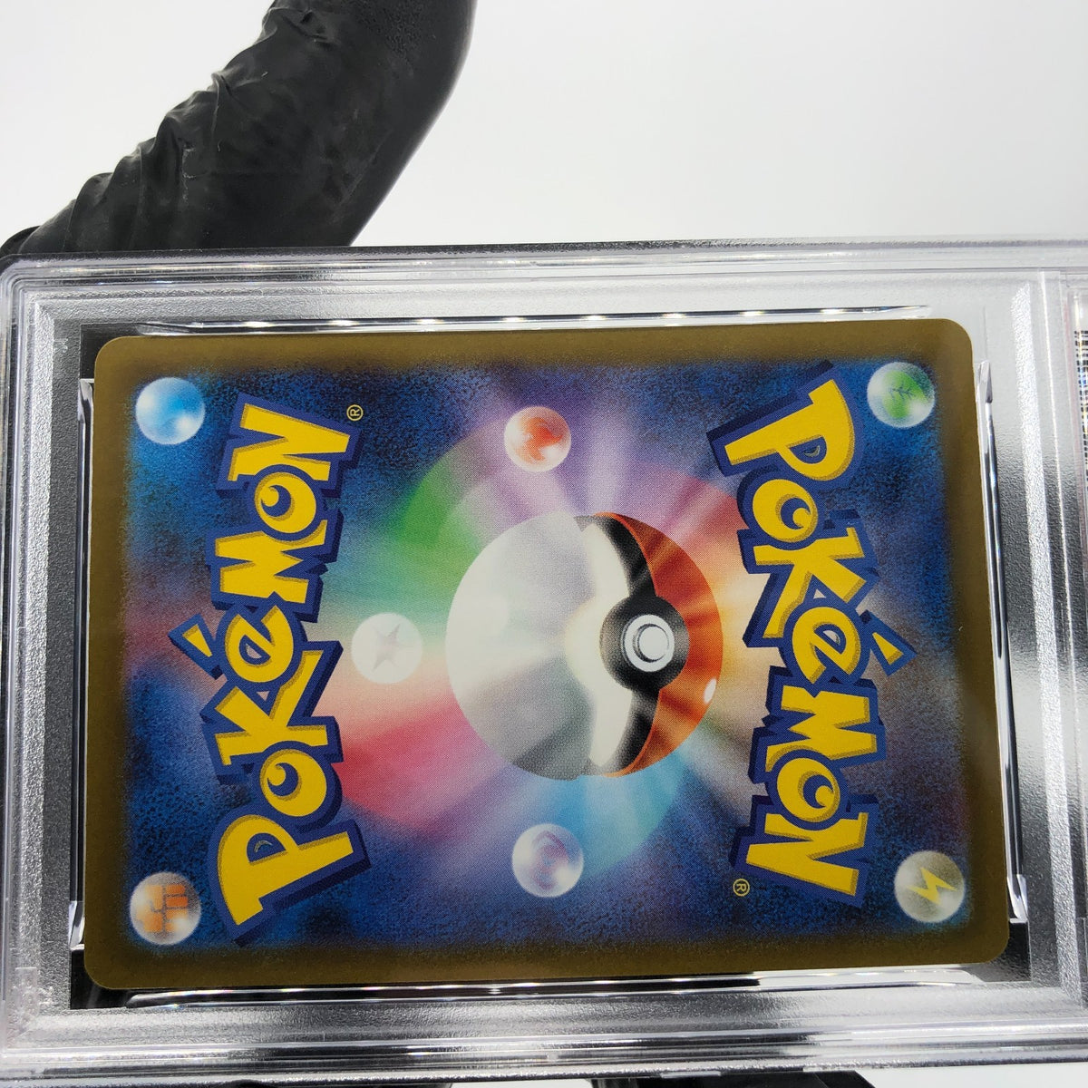 PSA 9 Pokemon Card Drakloak 212/193 AR M2a Japanese Karte [9] 2