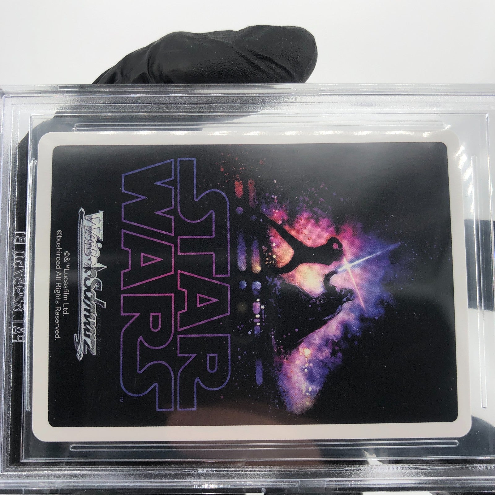 Weiss Schwarz BGS 9.5 Star Wars Vol.2 SE47-03FOP Viszla [9.5]