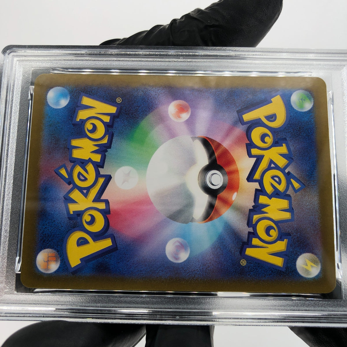 PSA 9 Pokemon Card Charizard Ex 006/021 G SVJL Holo Japanese Karte [9]