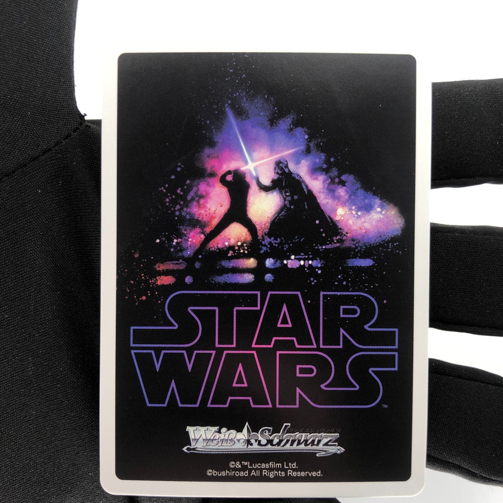 Star Wars Card Rey S49-088SP SP Weiss Schwarz Japanese [Rank B+]