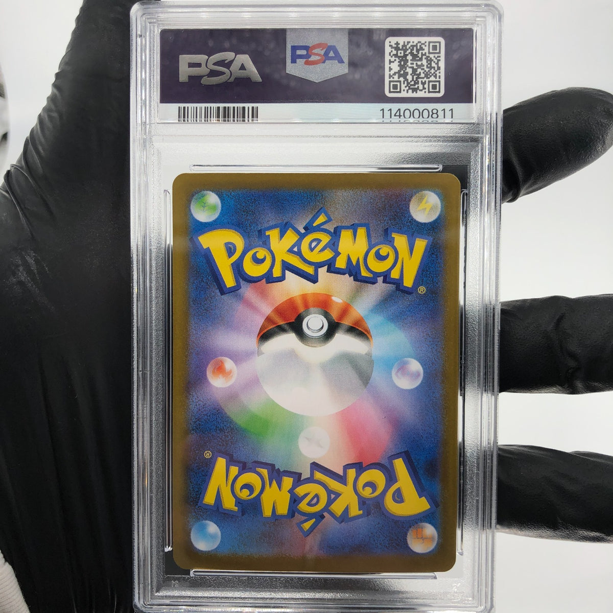 PSA 9 Pokemon Card Palafin Ex 207/187 SAR sv8a Japanese Karte [9]