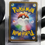 PSA 9 Pokemon Card Absol Ex 079/063 SR M1L Japanese Karte [9] 3