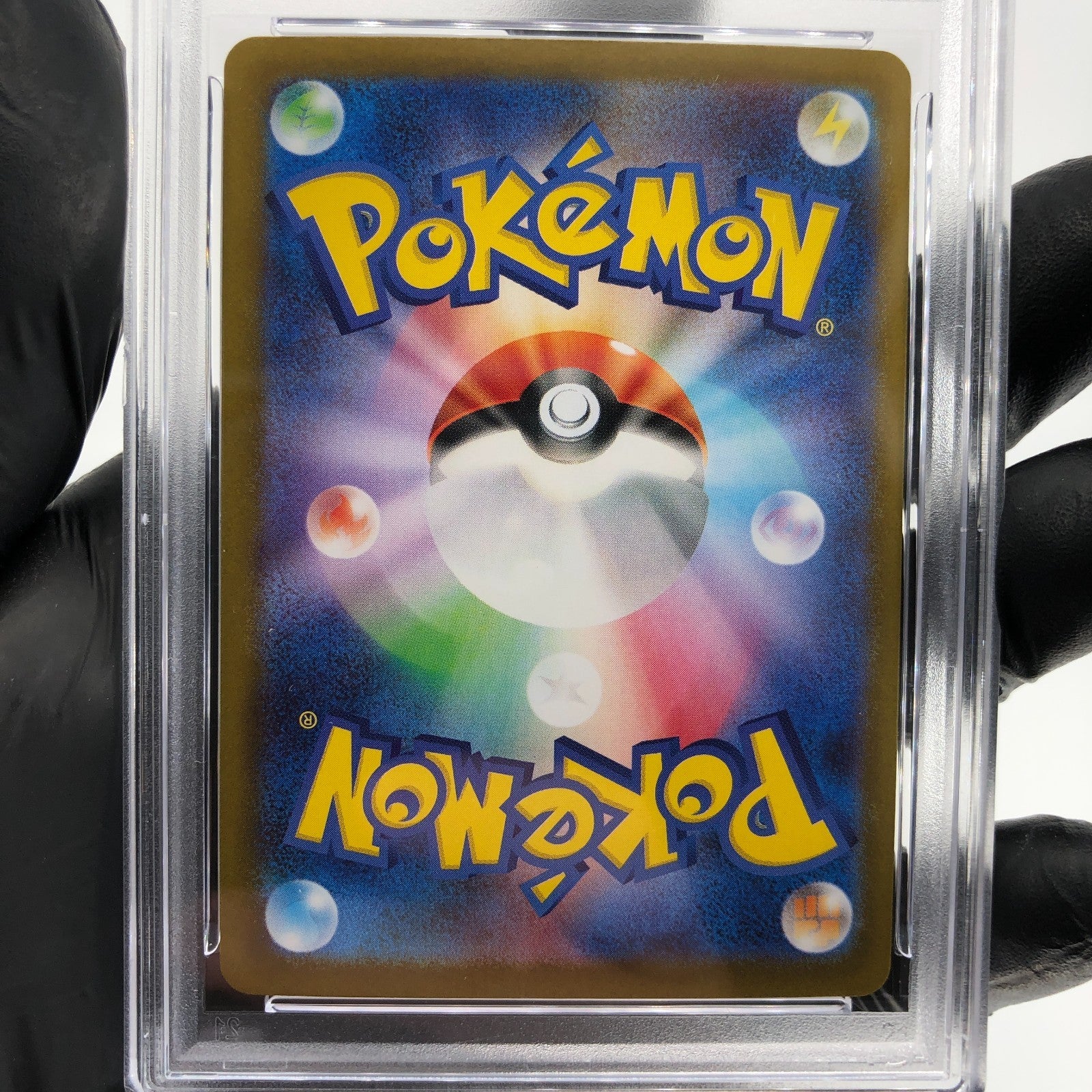 PSA 9 Pokemon Card Absol Ex 079/063 SR M1L Japanese Karte [9] 3