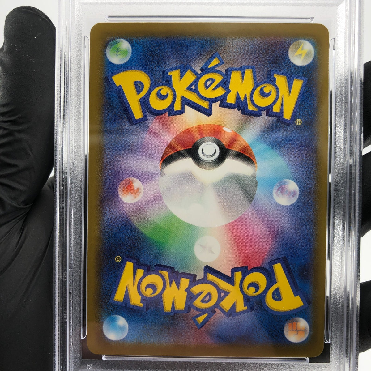 PSA 9 Pokemon Card Quaxly 019/M-P McDonalds Promo Japanese Karte [9] 2