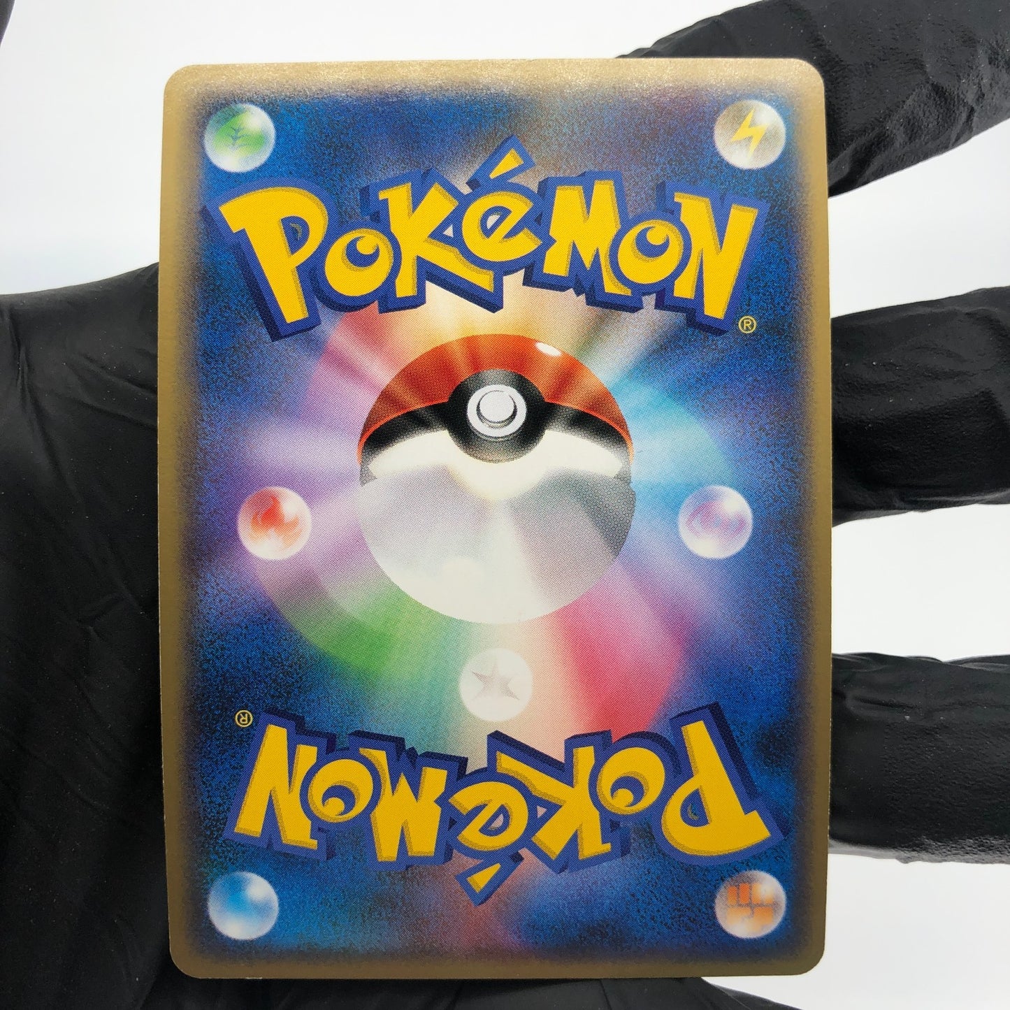 Pokemon Card Umbreon 037/080 1.Edition L2 Holo Japanese Karte [Exc.]