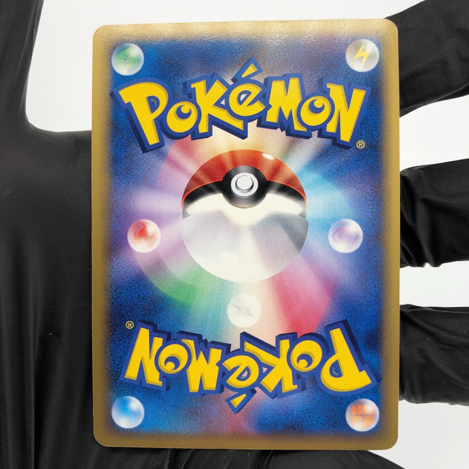 Pokemon Card Jolteon Ex 038/086 Holo 1.Edition Holon Tower Japanese Karte [NM]