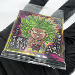 Dragonball Broly 10-26 GR Wafer DBS Holo japanese [Sealed]
