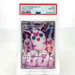 PSA 8 Pokemon Card Wigglytuff 091/080 AR M2 Japanese Karte [8] 3