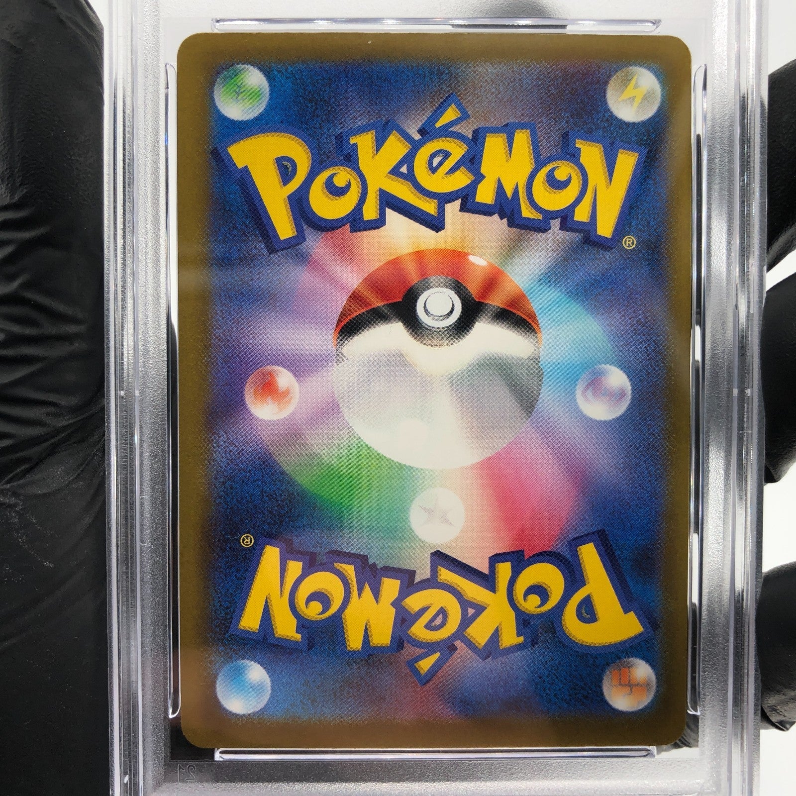 PSA 9 Pokemon Card Dragonite Ex 126/193 RR M2a Japanese Karte [9]
