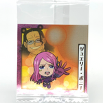 One Piece Bonney Kuma SW11-03 N Holo Wafer  Japanese [Sealed]