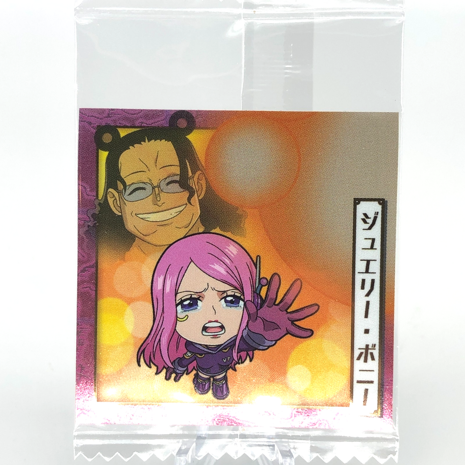 One Piece Bonney Kuma SW11-03 N Holo Wafer  Japanese [Sealed]