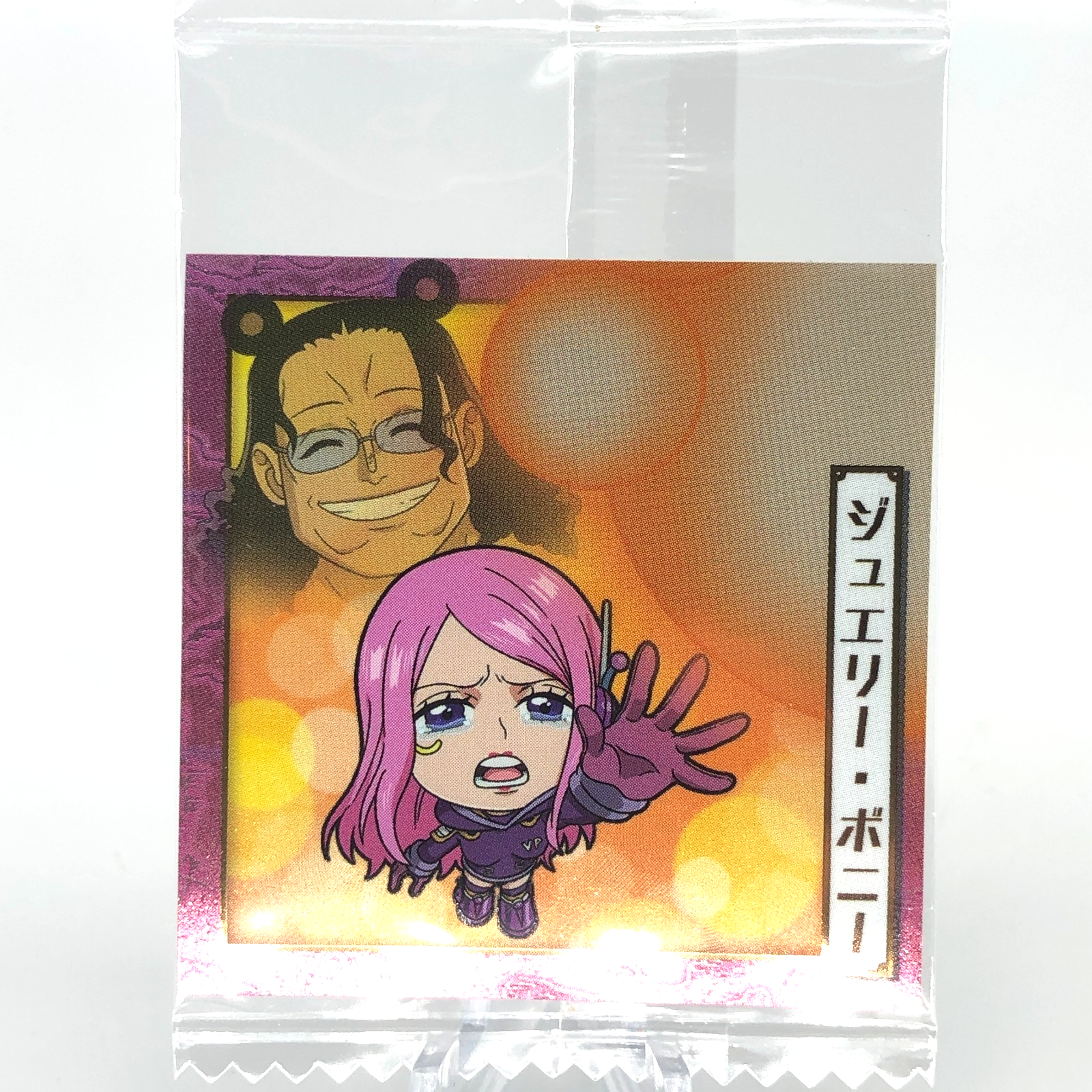 One Piece Bonney Kuma SW11-03 N Holo Wafer  Japanese [Sealed]