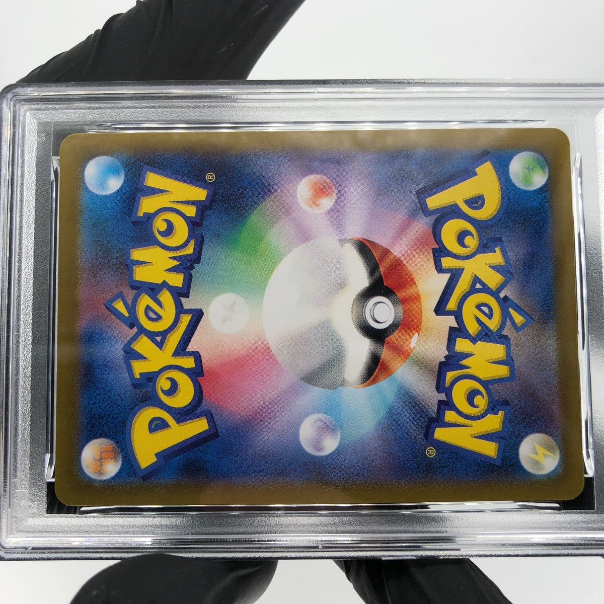 PSA 7 Pokemon Card Chansey AR 113/101 SV6 Japanese Karte [7]