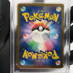 PSA 9 Pokemon Card Mimikyu 079/193 M2a Team Rocket  Holo Japanese Karte [9] 6