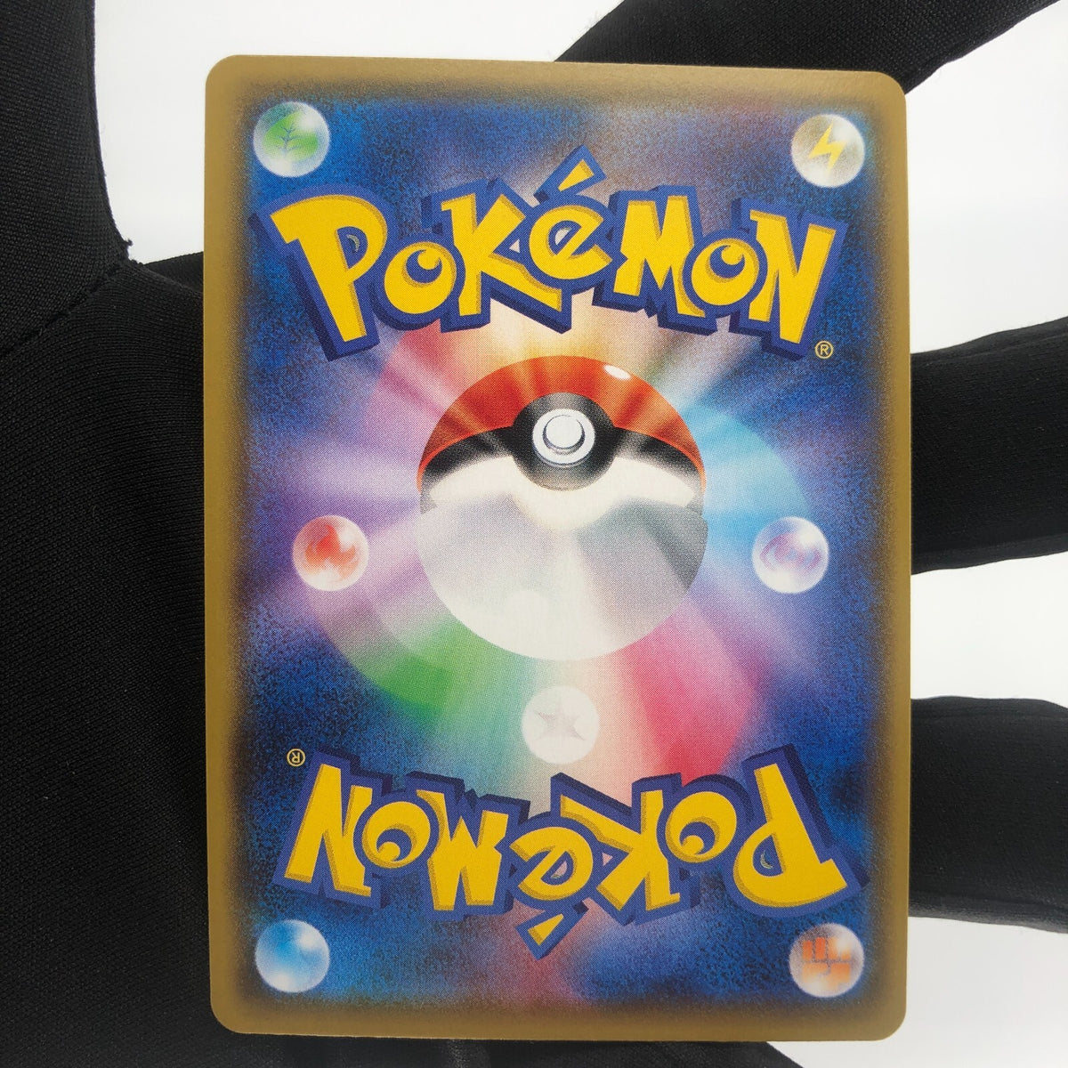 Pokemon Card Rayquaza 056/076 Amazing Rare s3a Japanese Karte [Mint]