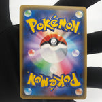 Pokemon Card Rayquaza 056/076 Amazing Rare s3a Japanese Karte [Mint]
