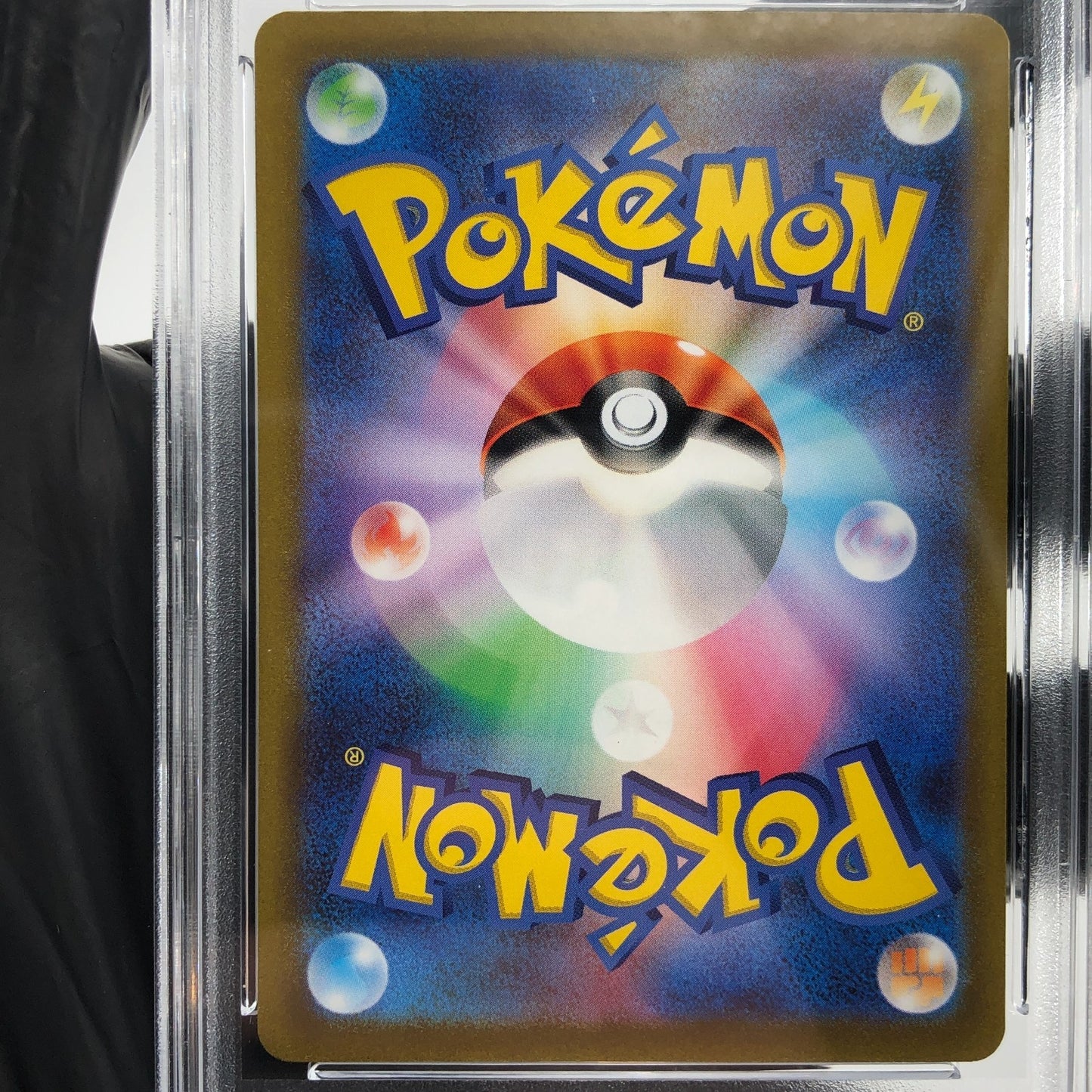 PSA 9 Pokemon Card Fuecoco 078/073 AR SV1a japanese Karte [9]