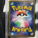 PSA 9 Pokemon Card Fuecoco 078/073 AR SV1a japanese Karte [9]