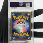 PSA 9 Pokemon Card Ninetales 016/087 Break RR CP6 Holo Japanese Karte [9]