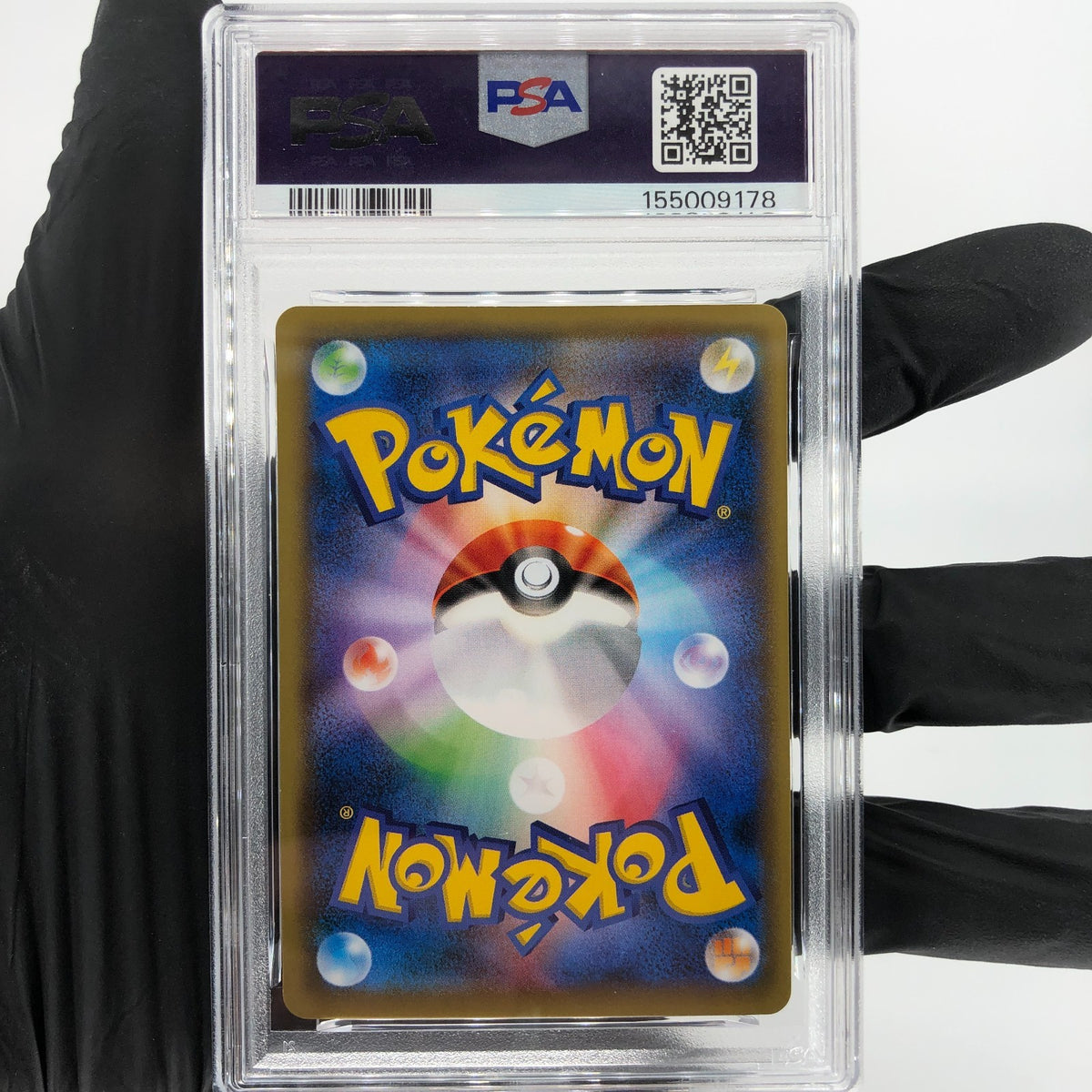 PSA 9 Pokemon Card Ninetales 016/087 Break RR CP6 Holo Japanese Karte [9]