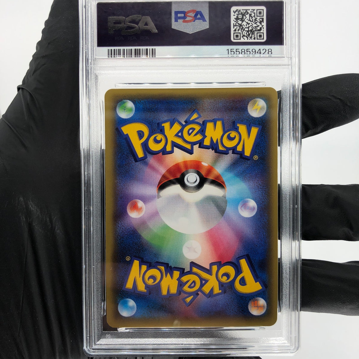 PSA 10 Pokemon Card Noivern 001/010 Holo SNP 2015 Japanese Karte [10] 2
