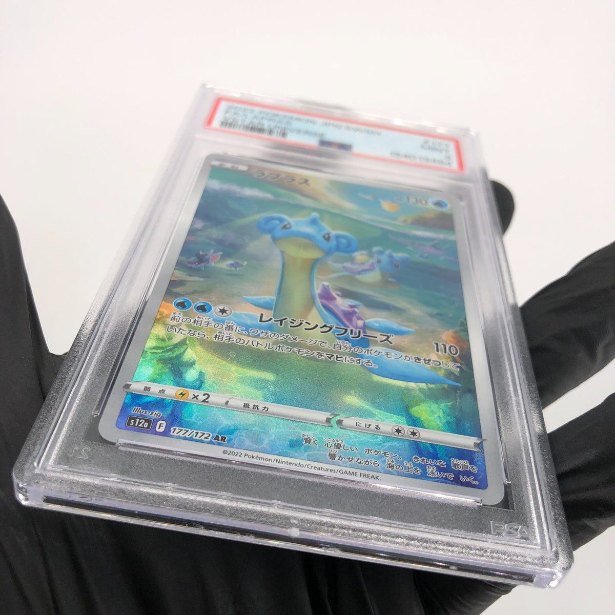 PSA 9 Pokemon Card Lapras 177/172 AR s12a Holo Japanese Karte [9]