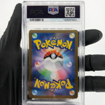 PSA 10 Pokemon Card Weezing 105/098 AR SV10 Team Rocket Japanese Karte [10] 2