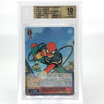 BGS 10 Weiss Schwarz Card Marvel Vol.03 Spider-Man S124-056S SR Japanese [10]
