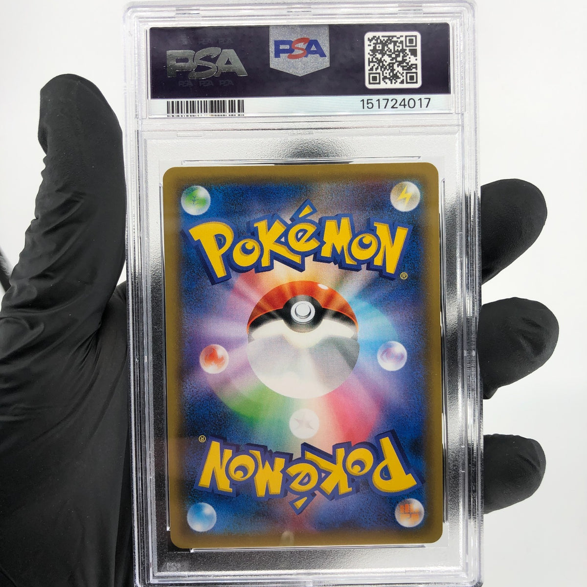 PSA 9 Pokemon Card Blastoise Piplup GX 070/064 SR SM11a Japanese Karte [9]
