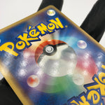 Pokemon Card Deoxys 035/052 1.Edition Delta Species Holo Japanese Karte [Exc.]