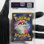 PSA 9 Pokemon Card Diancie Ex 227/193 MA M2a Japanese Karte [9] 4