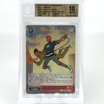 BGS 10 Weiss Schwarz Card Marvel Vol.03 Spider-Man S124-051S SR Japanese [10]
