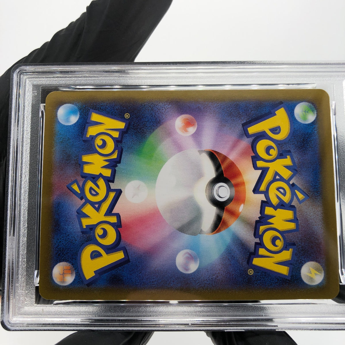 PSA 9 Pokemon Card Pikachu 014/071 C Reverse Pokeball S10a Japanese Karte [9]