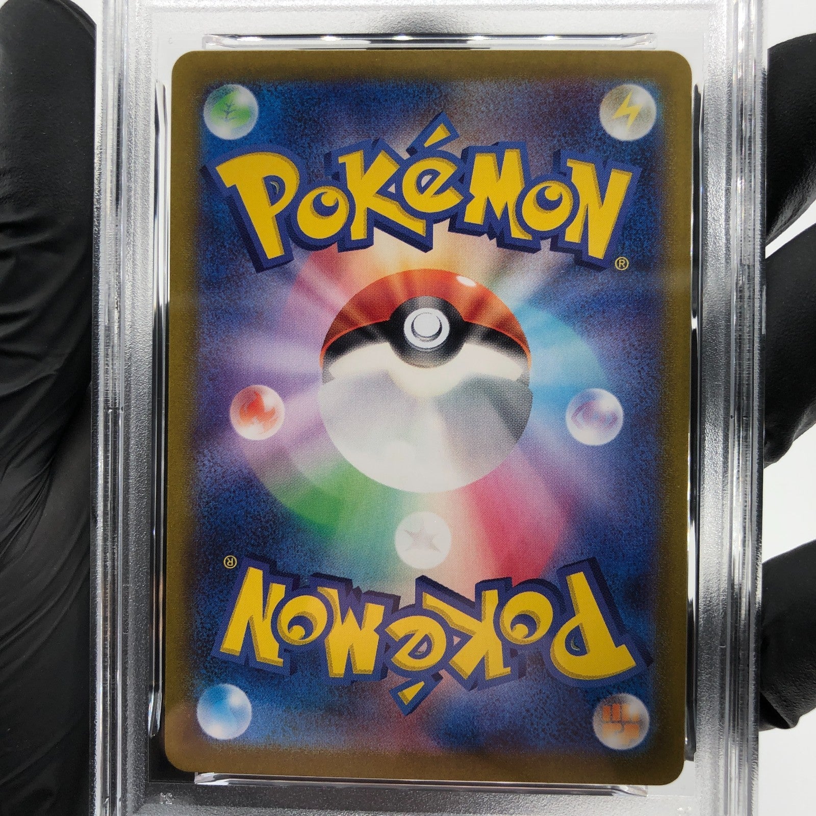 PSA 8 Pokemon Card Archaludon 113/102 AR SV7  Japanese Karte [8]