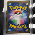 PSA 9 Pokemon Card Charizard Ex 013/080 SR M2 Japanese Karte [9] 2