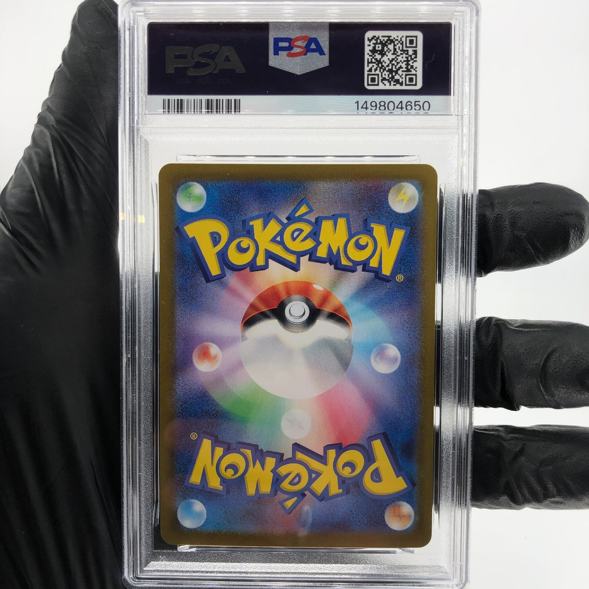 PSA 8 Pokemon Card Palafin 111/108 AR SV3 Japanese Karte [8] 3