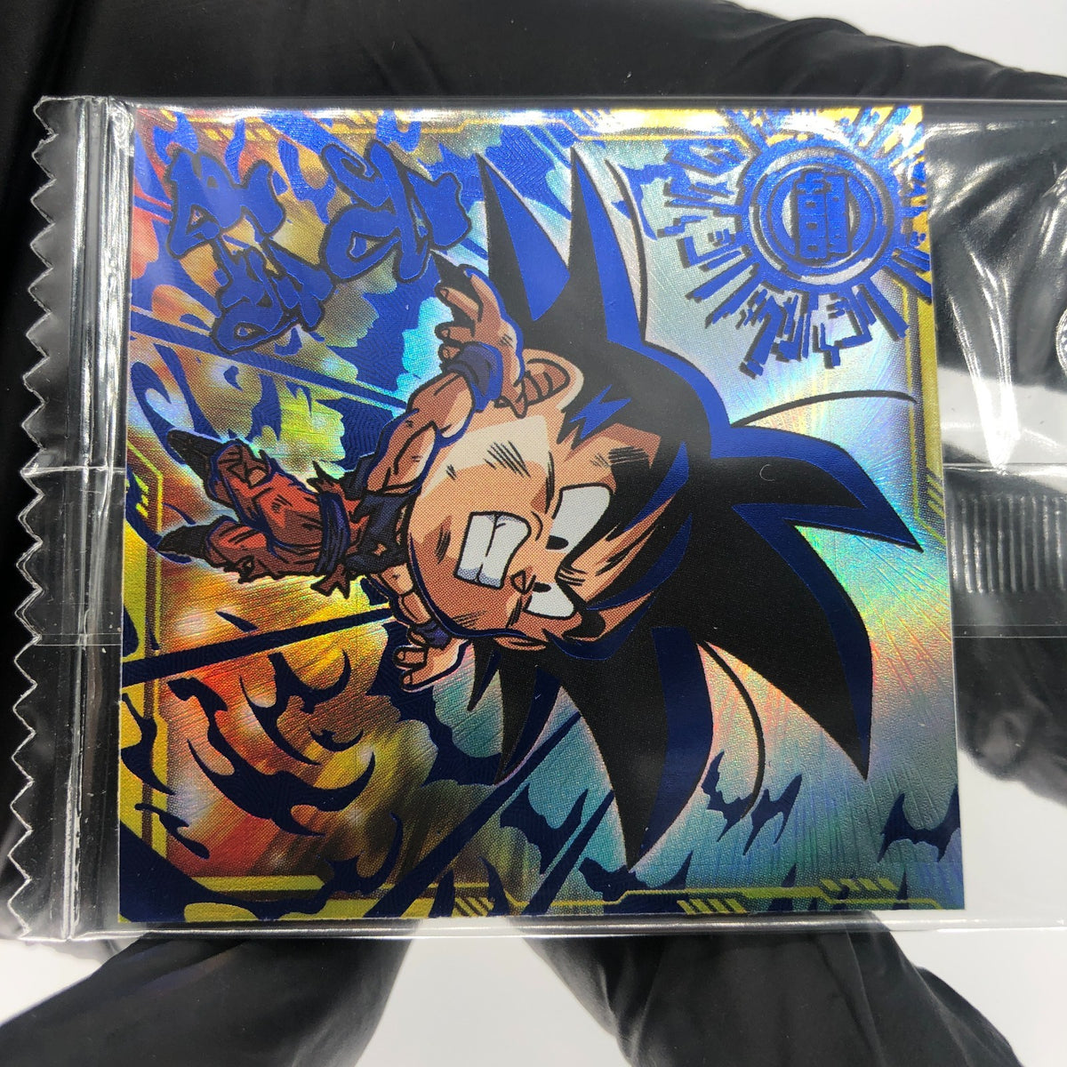 Dragonball Son Goku 9-32 SEC Wafer DBS Holo japanese [Sealed]