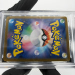 PSA 9 Pokemon Card Murkrow 106/098 AR SV10 Team Rocket Japanese Karte [9]