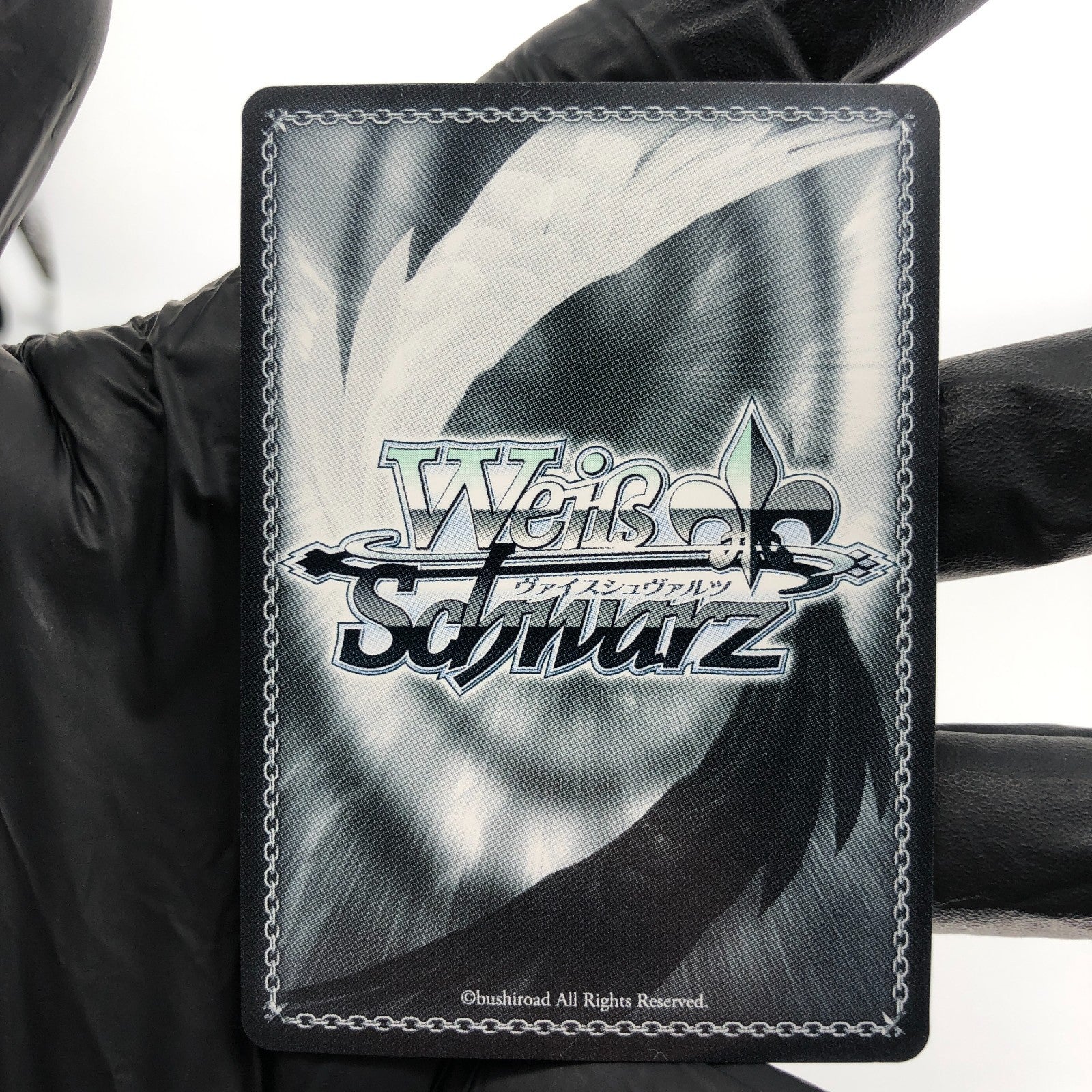 Weiss Schwarz Card Allen M. Sumner S102-119S SR Azur Lane Japanese [Mint]