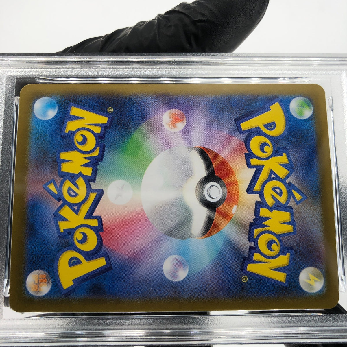 PSA 10 Pokemon Card Blitzle 028/086 C Masterball SV11W Japanese Karte [10]