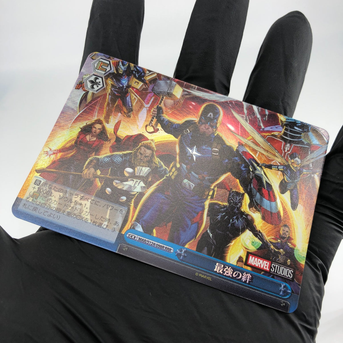 Weiss Schwarz Card Marvel Vol.03 Avengers S124-098R RRR Japanese [Mint]