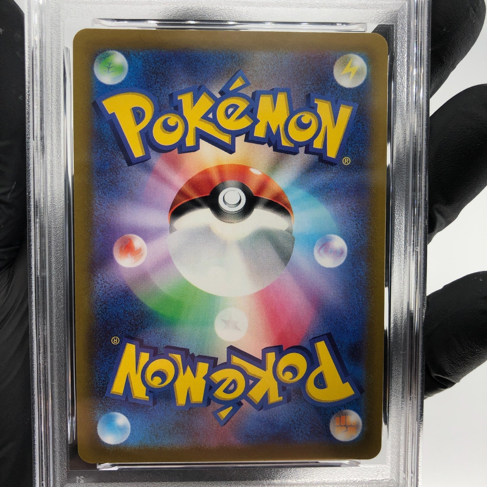 PSA 8 Pokemon Card Pikachu 028/071 R S10b 2022 Go Japanese Karte [8]