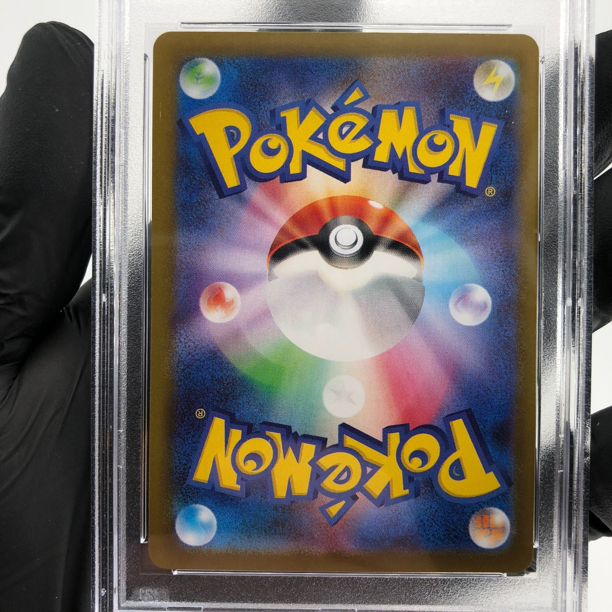 PSA 10 Pokemon Card Atticus 191/187 SR Sv8a Japanese Karte [10]