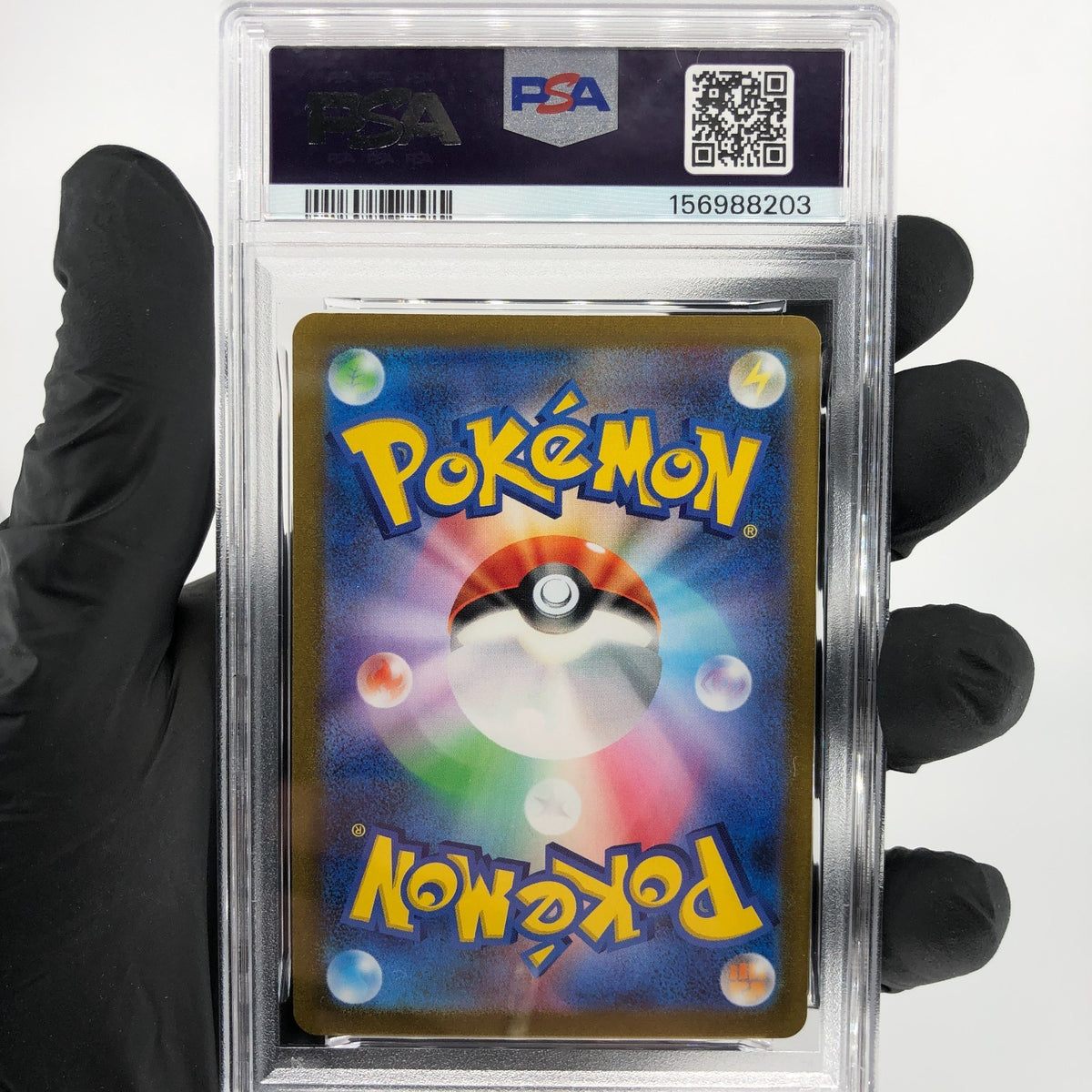 PSA 10 Pokemon Card Espeon 066/SV-P Yu Nagaba Promo Japanese [10]